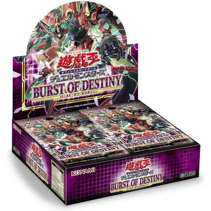 ESPLOSIONE DEL DESTINO - BOX 24 BUSTE ITALIANO