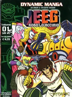 JEEG 1