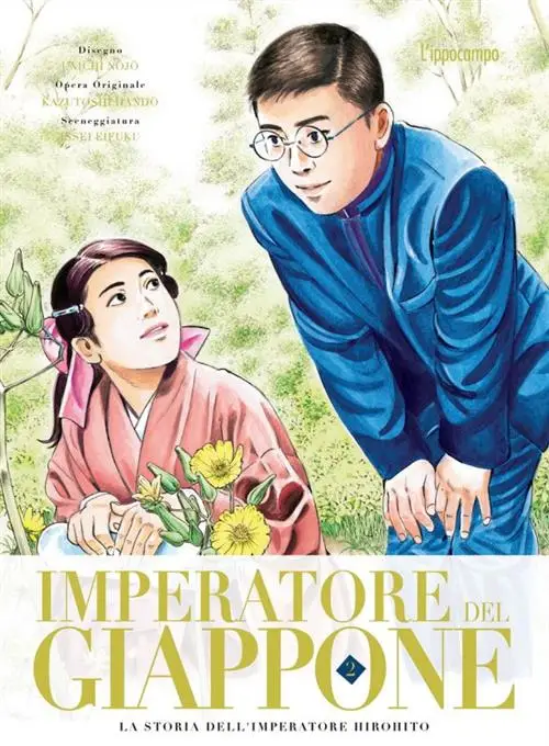 IMPERATORE DEL GIAPPONE 2