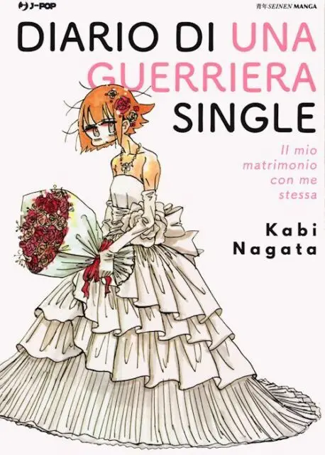 DIARIO DI UNA GUERRIERA SINGLE