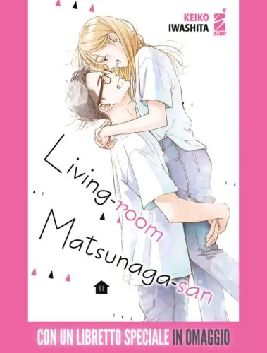LIVING ROOM MATSUNAGA-SAN 11 CON LIBRETTO OMAGGIO