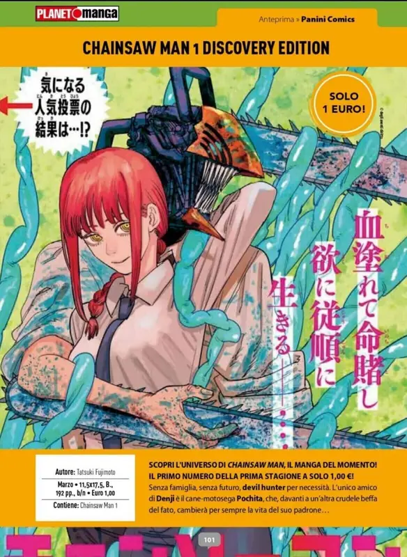 CHAINSAW MAN 1 - DISCOVERY EDITION
