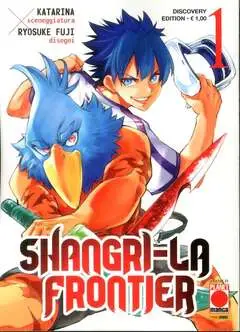 SHANGRI-LA FRONTIER 1 DISCOVERY EDITION