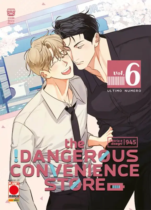 THE DANGEROUS CONVENIENCE STORE 6