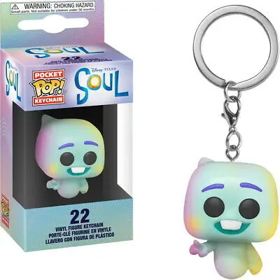 DISNEY: SOUL - POP FUNKO VINYL KEYCHAIN 22 4CM
