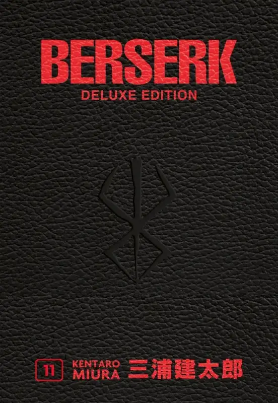 BERSERK DELUXE EDITION 11 (copia)