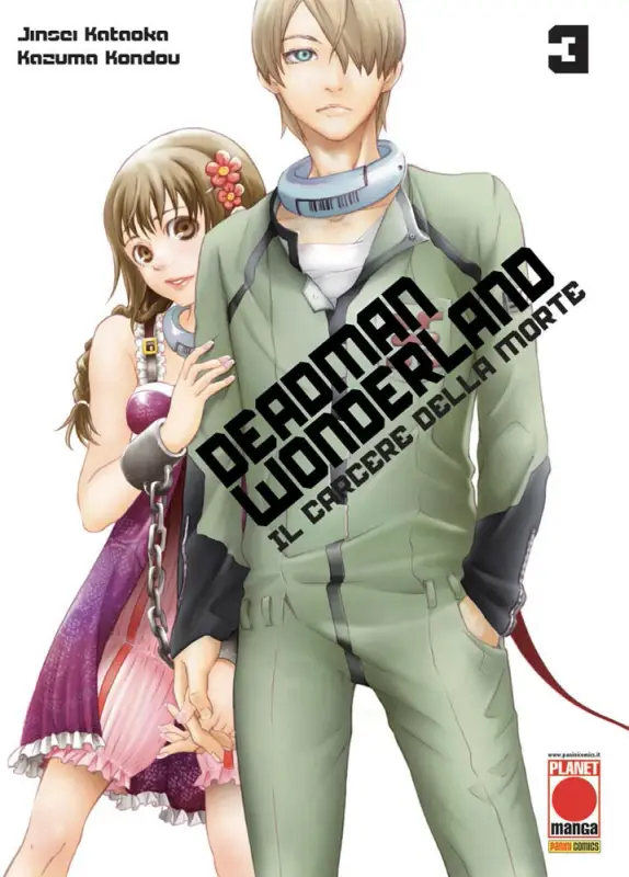DEADMAN WONDERLAND 3