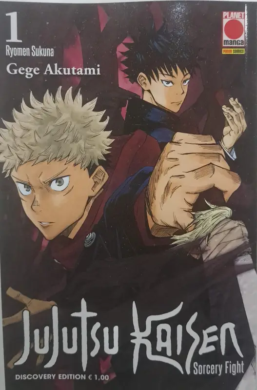 JUJUTSU KAISEN DISCOVERY EDITION 1