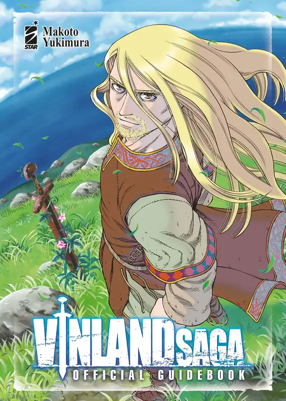 VINLAND SAGA 1TRIBUTE VARIANT COVER EDITION