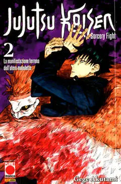 JUJUTSU KAISEN 2 RISTAMPA