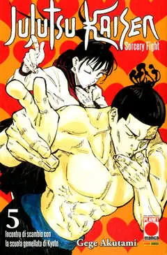 JUJUTSU KAISEN 5 RISTAMPA