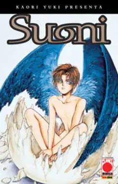 KAORI YUKI PRESENTA - SUONI 3