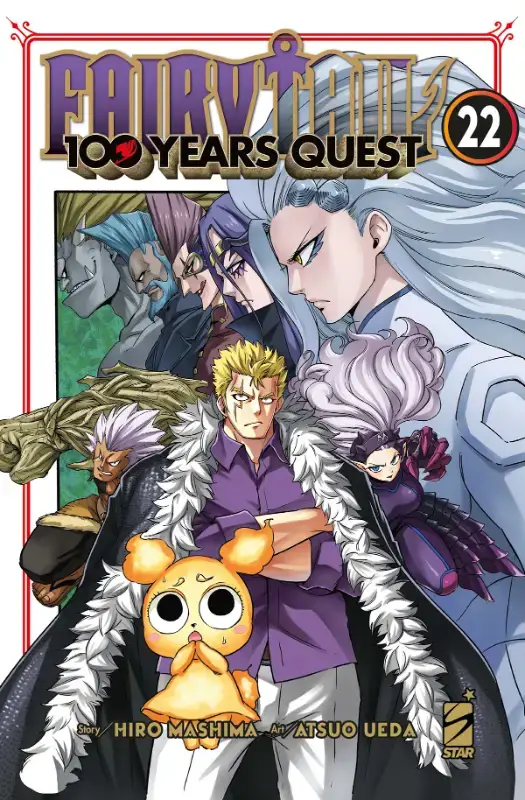 FAIRY TAIL 100 YEARS QUEST 22