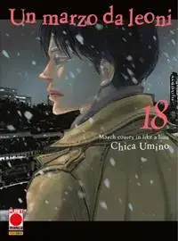 MARZO DA LEONI 18