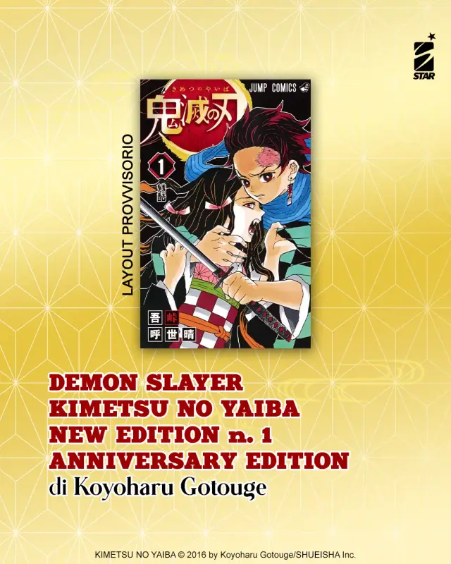 DEMON SLAYER NEW EDITION 1 ANNIVERSARY