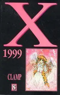 CLAMP X/1999 8