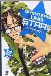 DIVENTERAI UNA STAR! 2