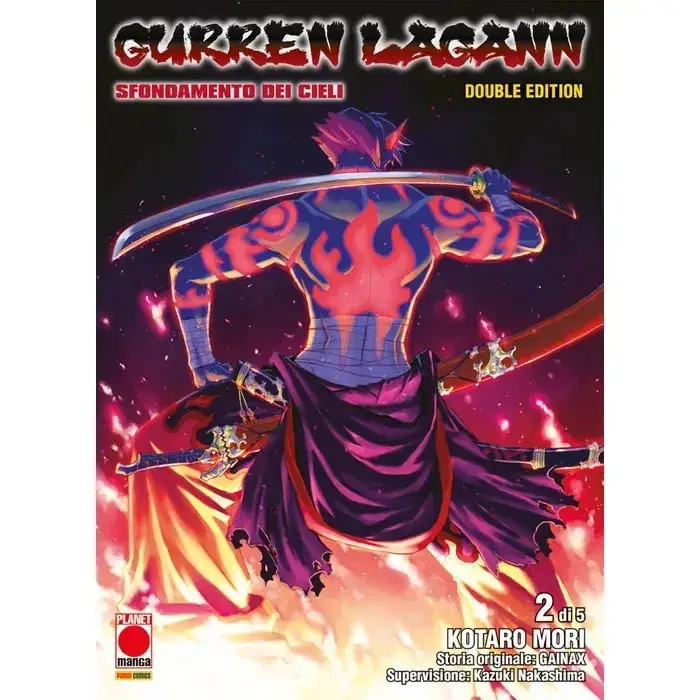 GURREN LAGANN DOUBLE EDITION 2