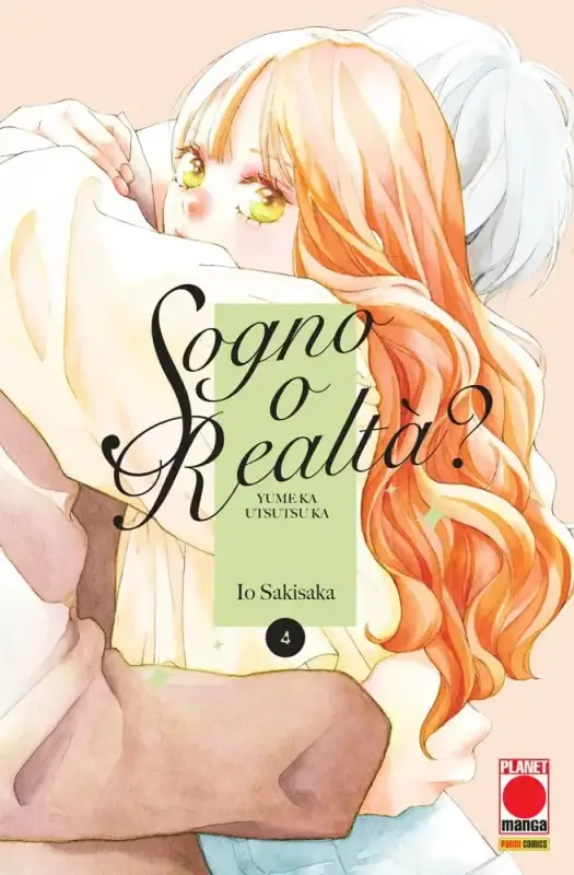 SOGNO O REALTÀ YUME KA UTSUTSU KA 4