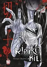 KIRIKO - VARIANT METAL