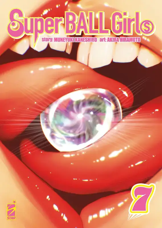 SUPER BALL GIRLS 7
