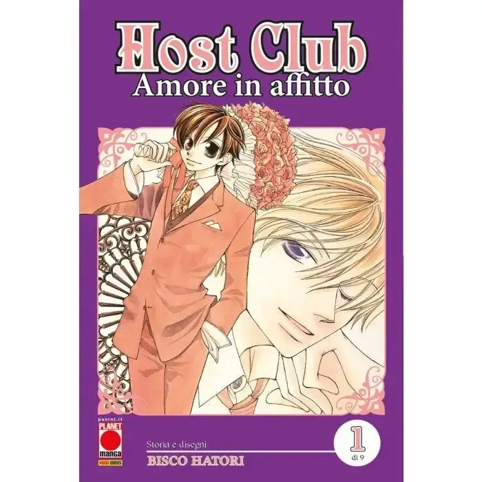 HOST CLUB - AMORE IN AFFITTO DOUBLE EDITION 1