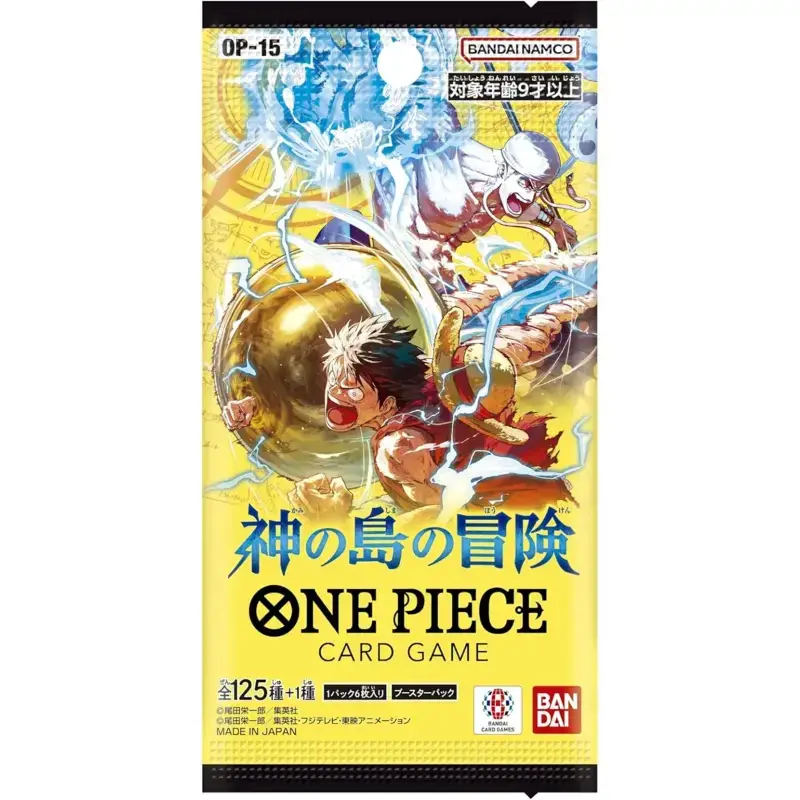 ONE PIECE CARD GAME: OP-15 Adventure On The Island Of Gods - Booster Pack JAP