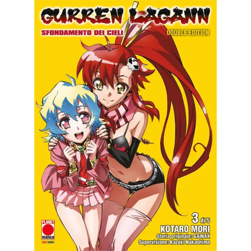 GURREN LAGANN DOUBLE EDITION 3