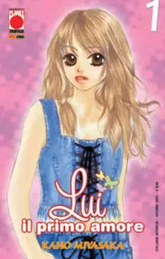 LUI, IL PRIMO AMORE SEQUENZA 1/10