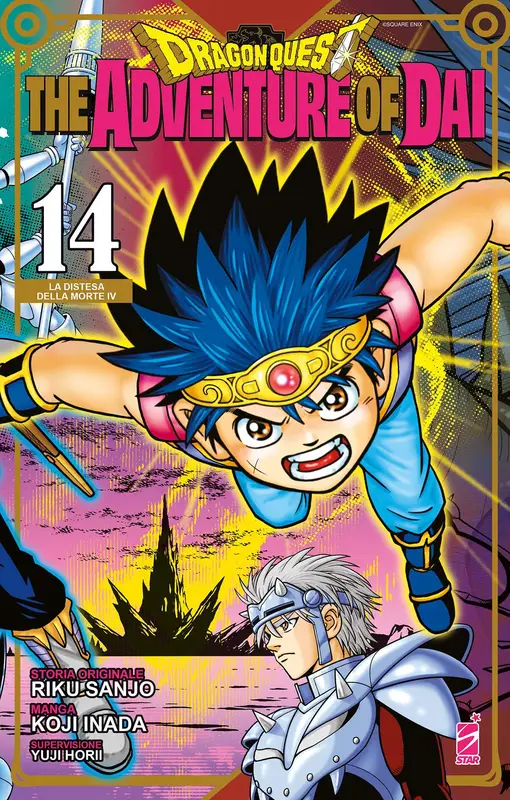 DRAGON QUEST THE ADVENTURE OF DAI 14