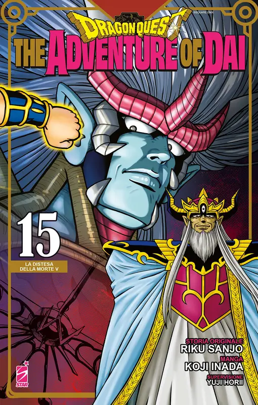 DRAGON QUEST THE ADVENTURE OF DAI 15