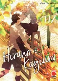 HIRANO E KAGIURA 7
