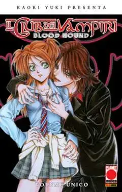 KAORI YUKI PRESENTA - BLOOD HOUND 16