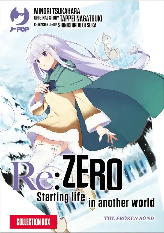 RE:ZERO - THE FROZEN BOND BOX 1-3