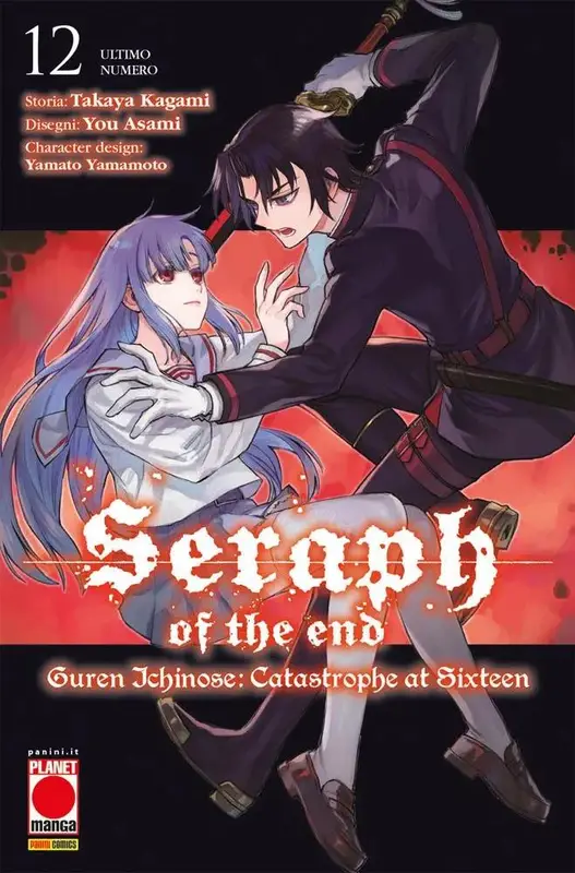 SERAPH OF THE END GUREN ICHINOSE CATASTROPHE AT SIXTEEN 12