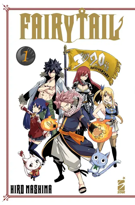 FAIRY TAIL 1 20TH ANNIVERSARY EDITION