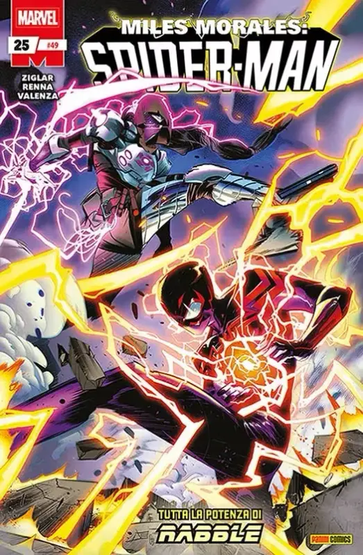 MILES MORALES: SPIDER MAN 49