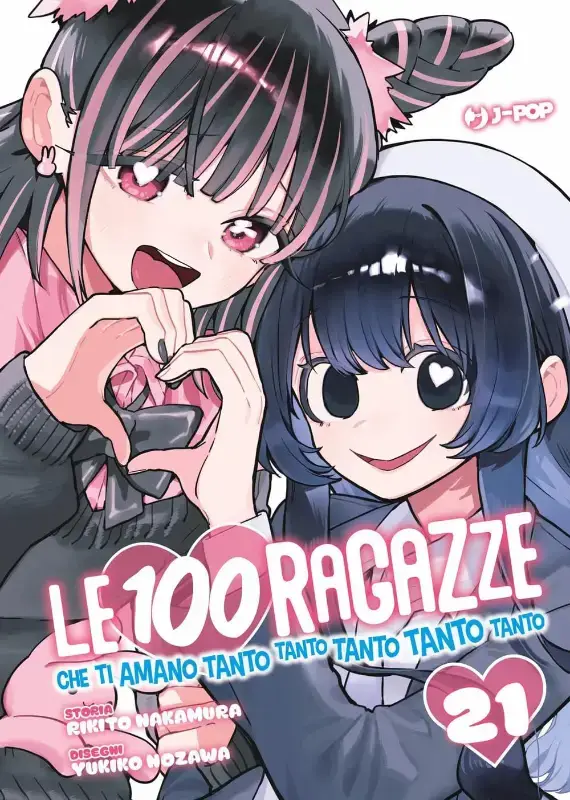 LE 100 RAGAZZE CHE TI AMANO TANTO TANTO TANTO 21