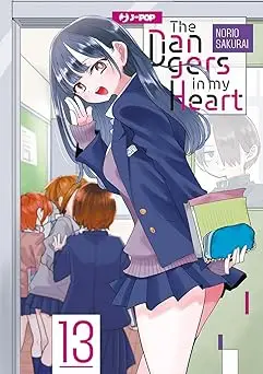 THE DANGERS IN MY HEART 13