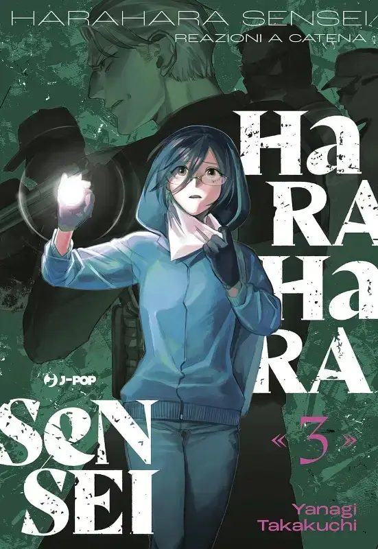 HARAHARA SENSEI 3
