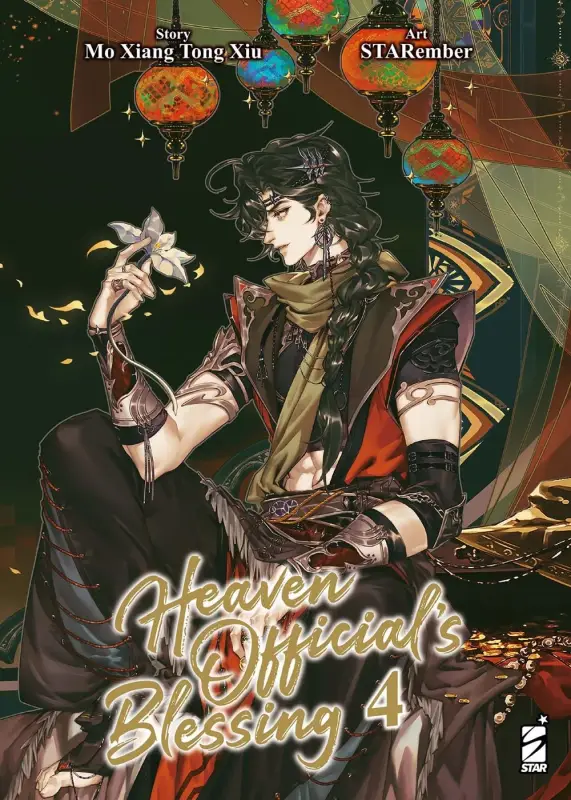 HEAVEN OFFICIAL'S BLESSING 4