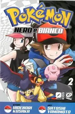 POKEMON NERO E BIANCO 2