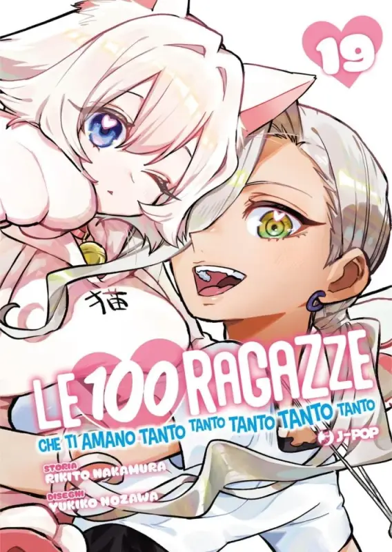 LE 100 RAGAZZE CHE TI AMANO TANTO TANTO TANTO 19