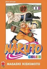 NARUTO COLOR - NEW EDITION 18