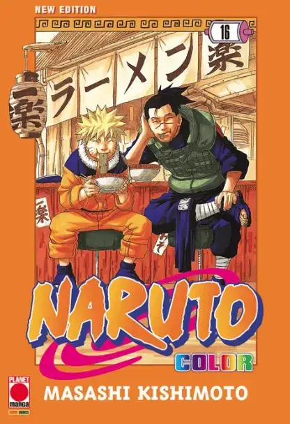 NARUTO COLOR - NEW EDITION 16